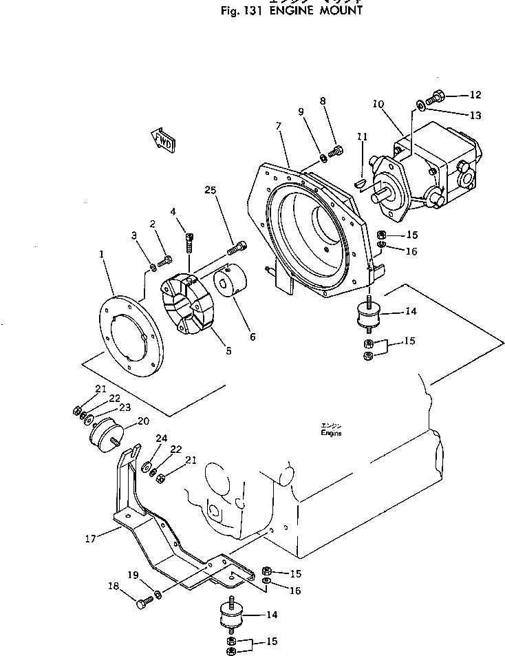 Кронштейн 258-20-11100 Komatsu
