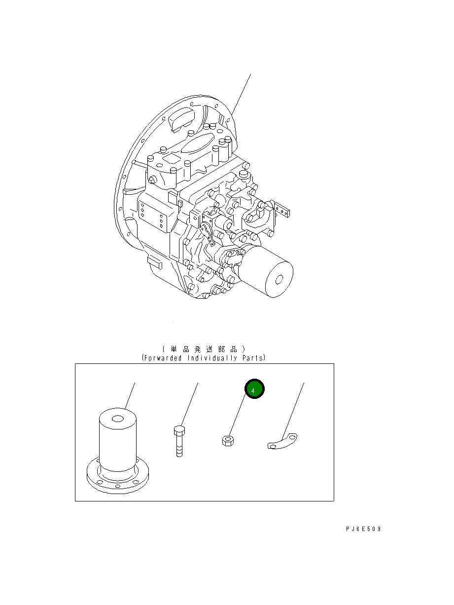 Гайка NCN089411800 Komatsu