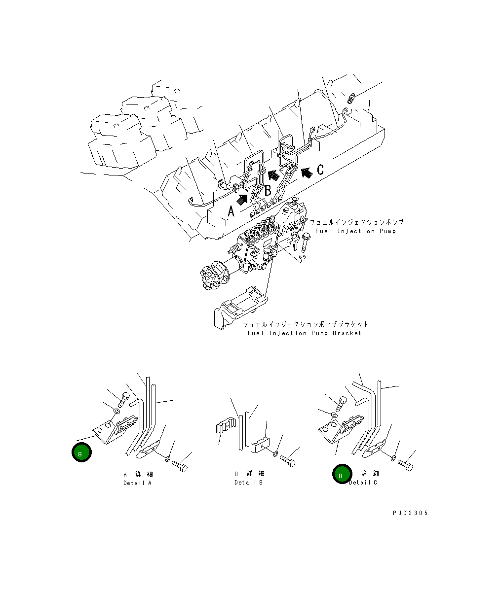 Хомут 6215-71-4351 Komatsu