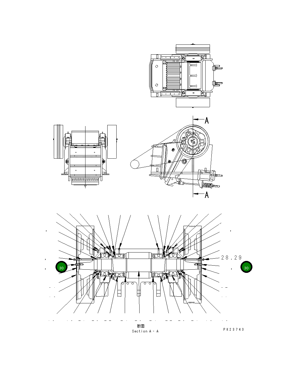 Шайба KHJC-62306-1 Komatsu