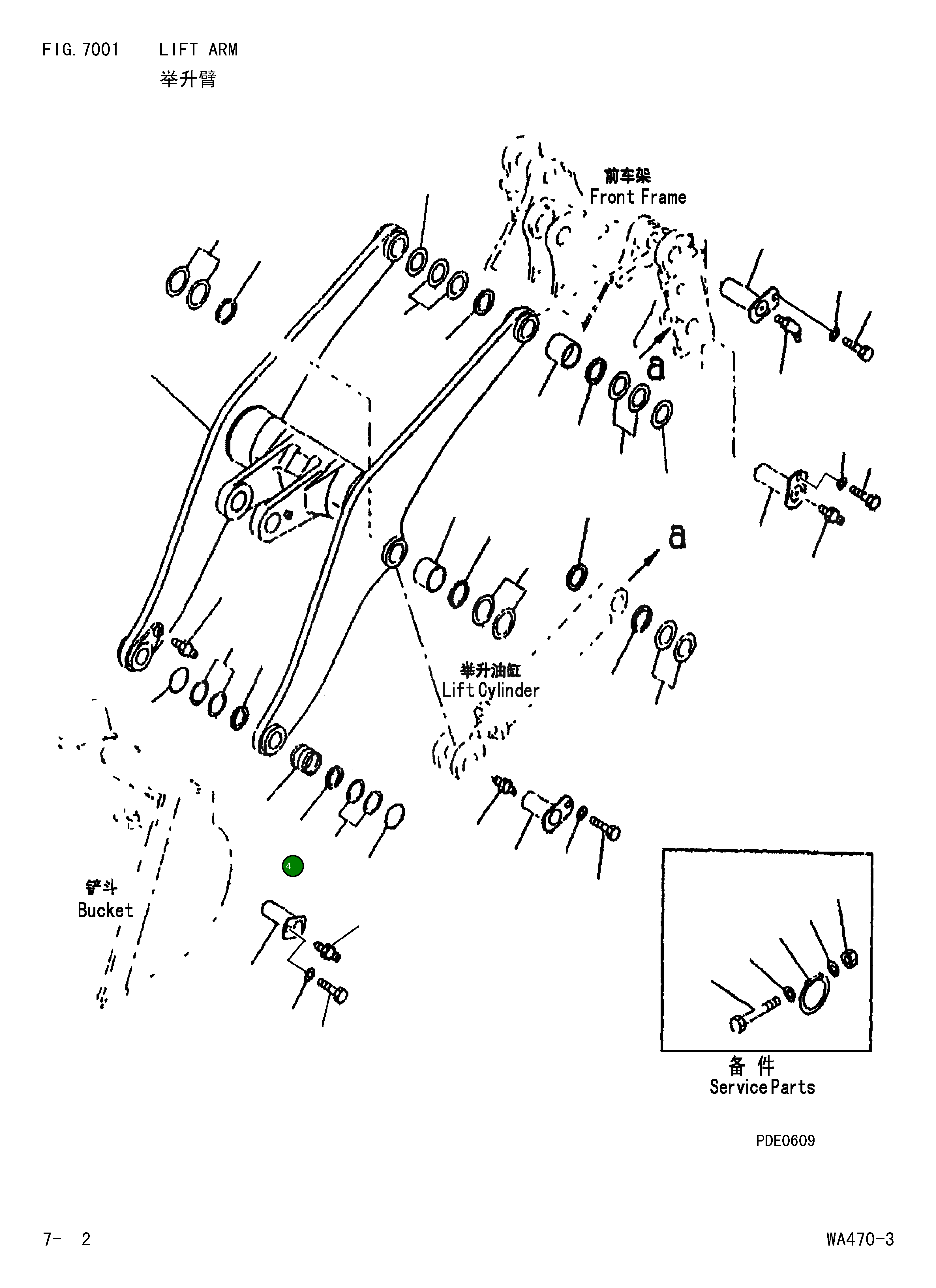 Втулка 421-70-D1770 Komatsu