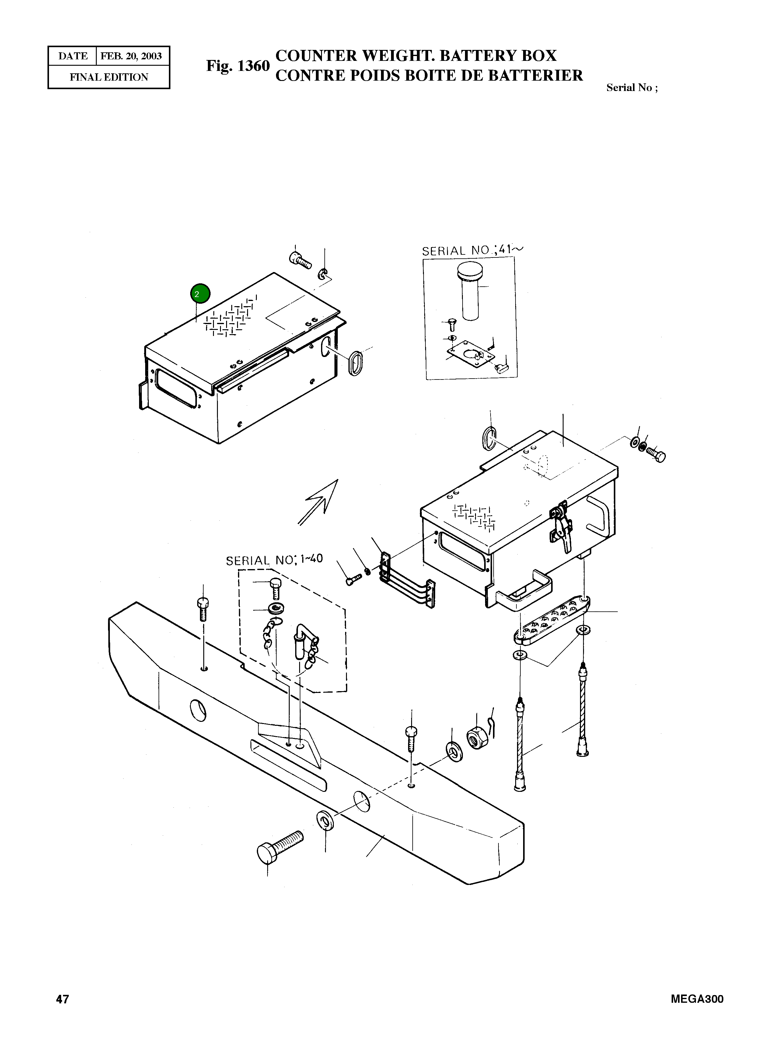 Ящик аккумулятора (левый) 4199-4007E Komatsu