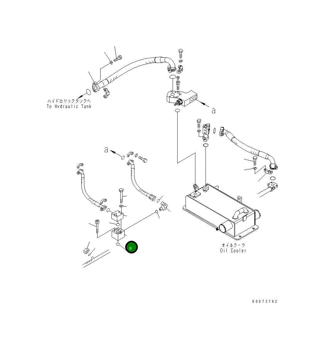 Шарнир 426-62-35480 Komatsu