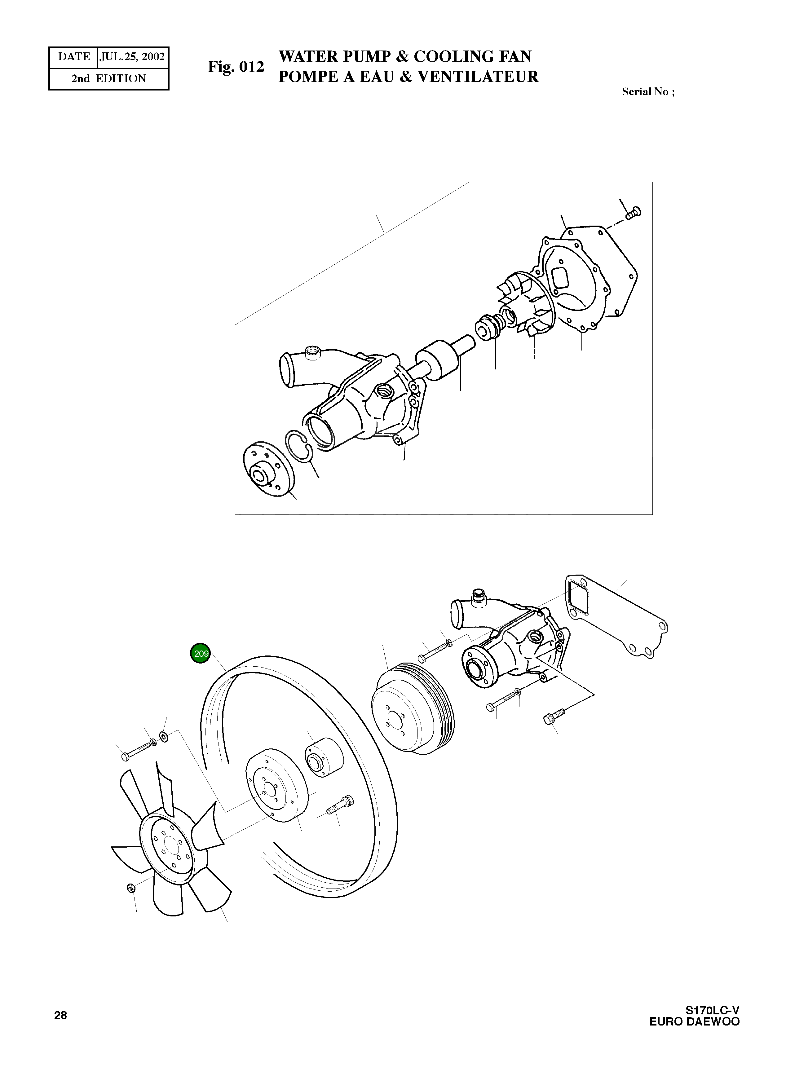 Ремень 65.96801-0141 Komatsu