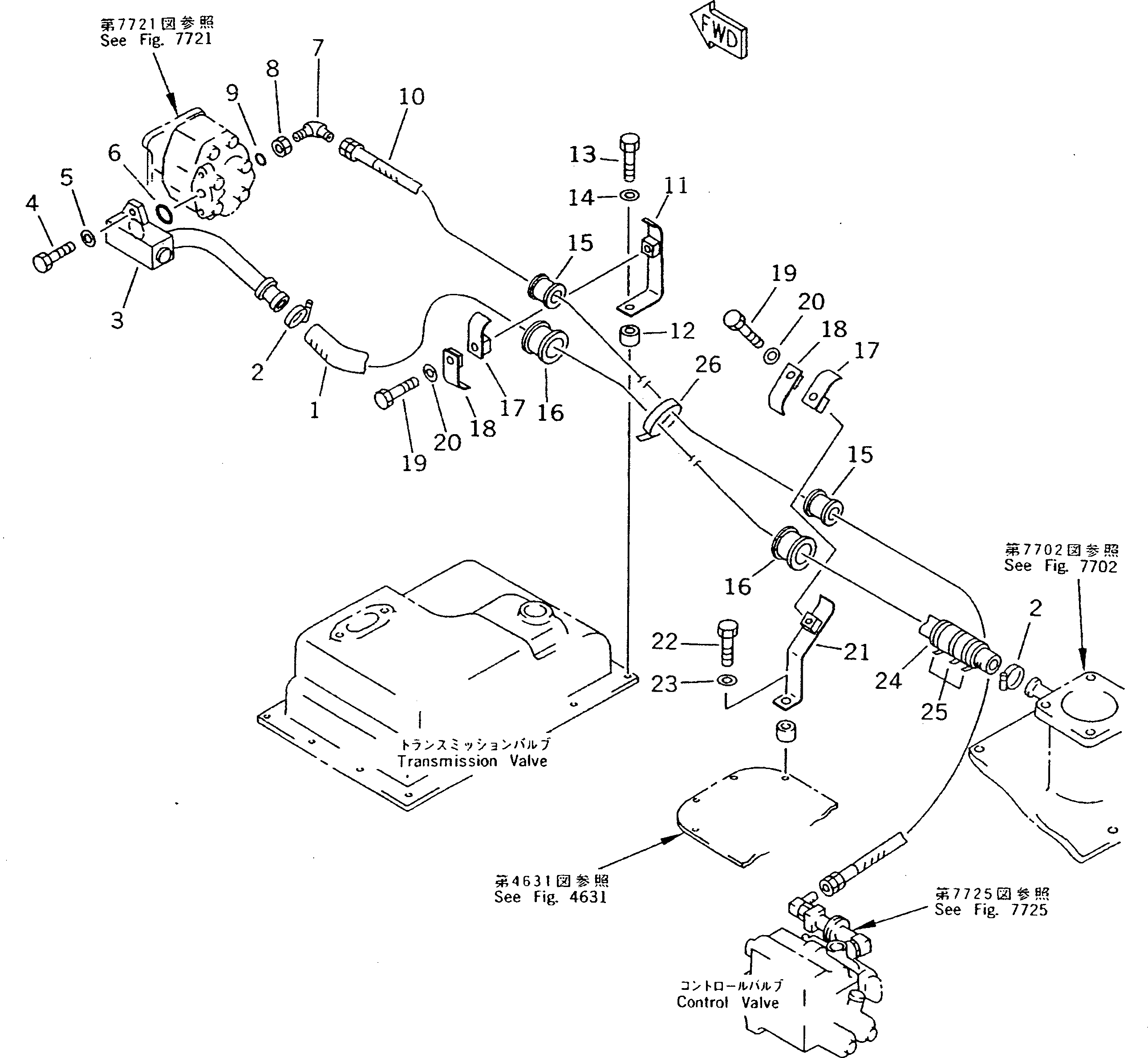 Хомут 15A-916-1290 Komatsu