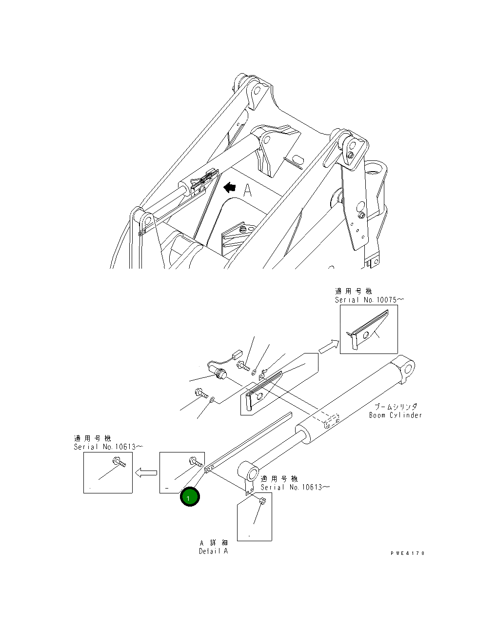 Штанга 415-44-21111 Komatsu
