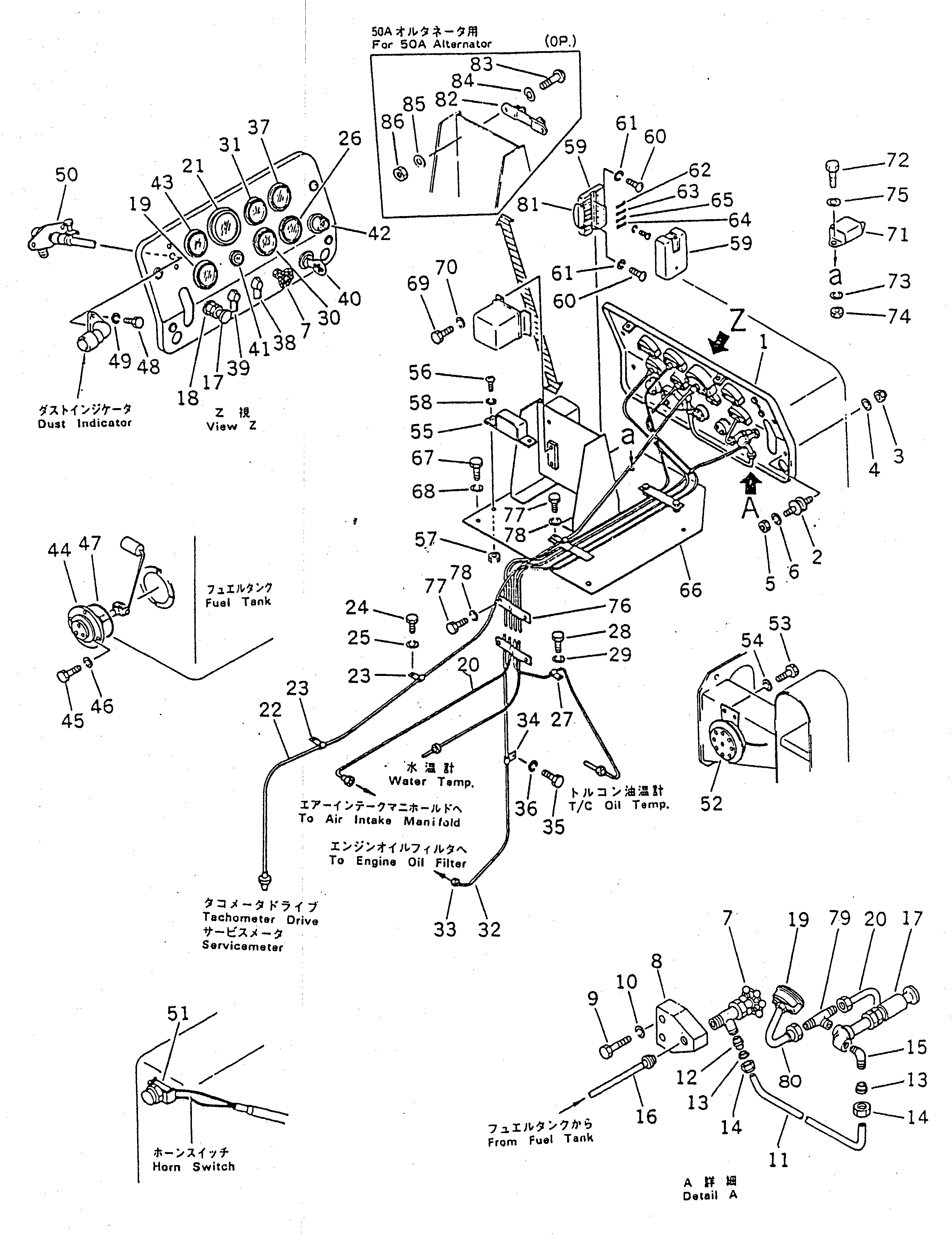Трубка 178-06-12350 Komatsu