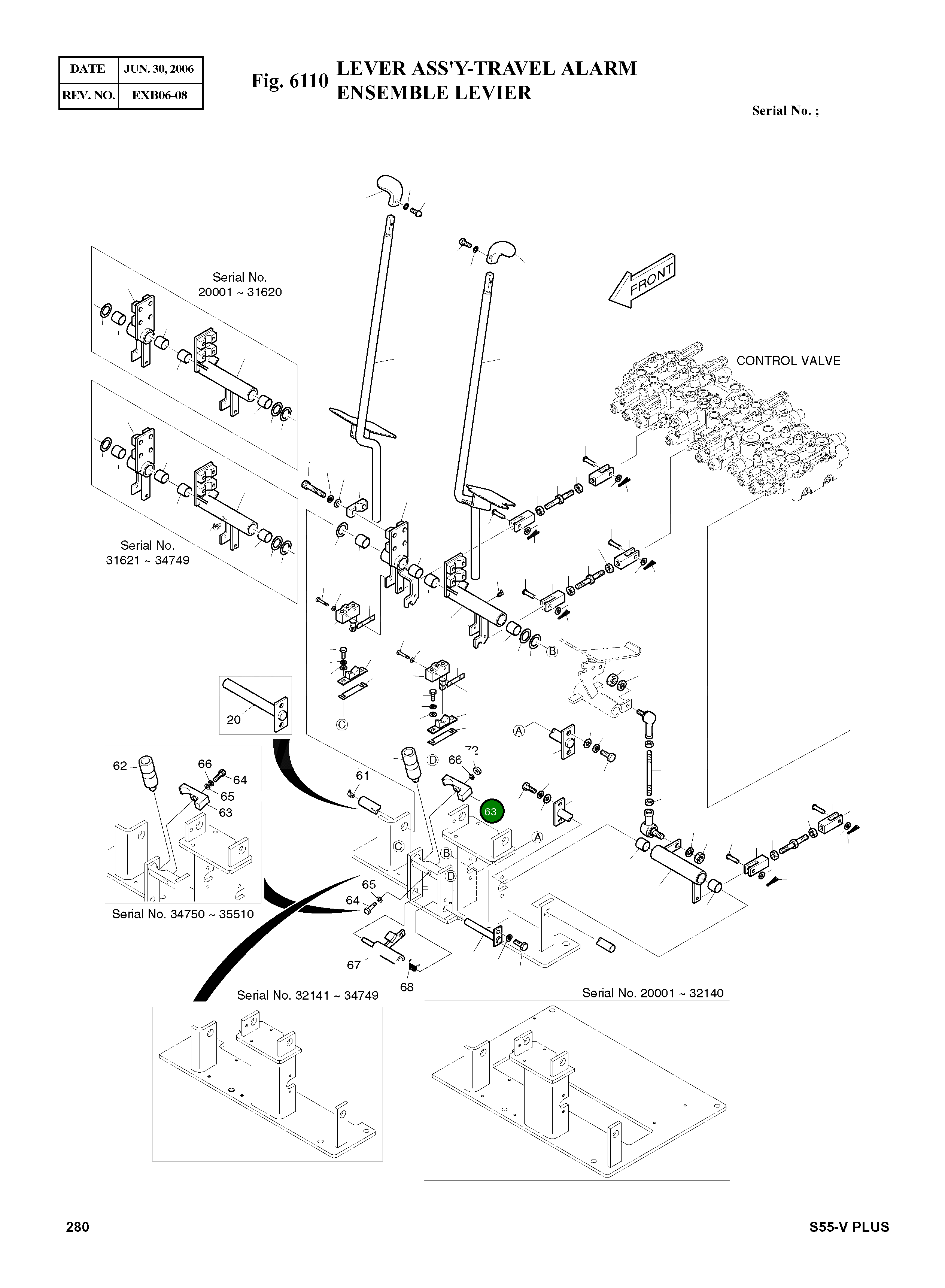 Хомут K1015150 Komatsu