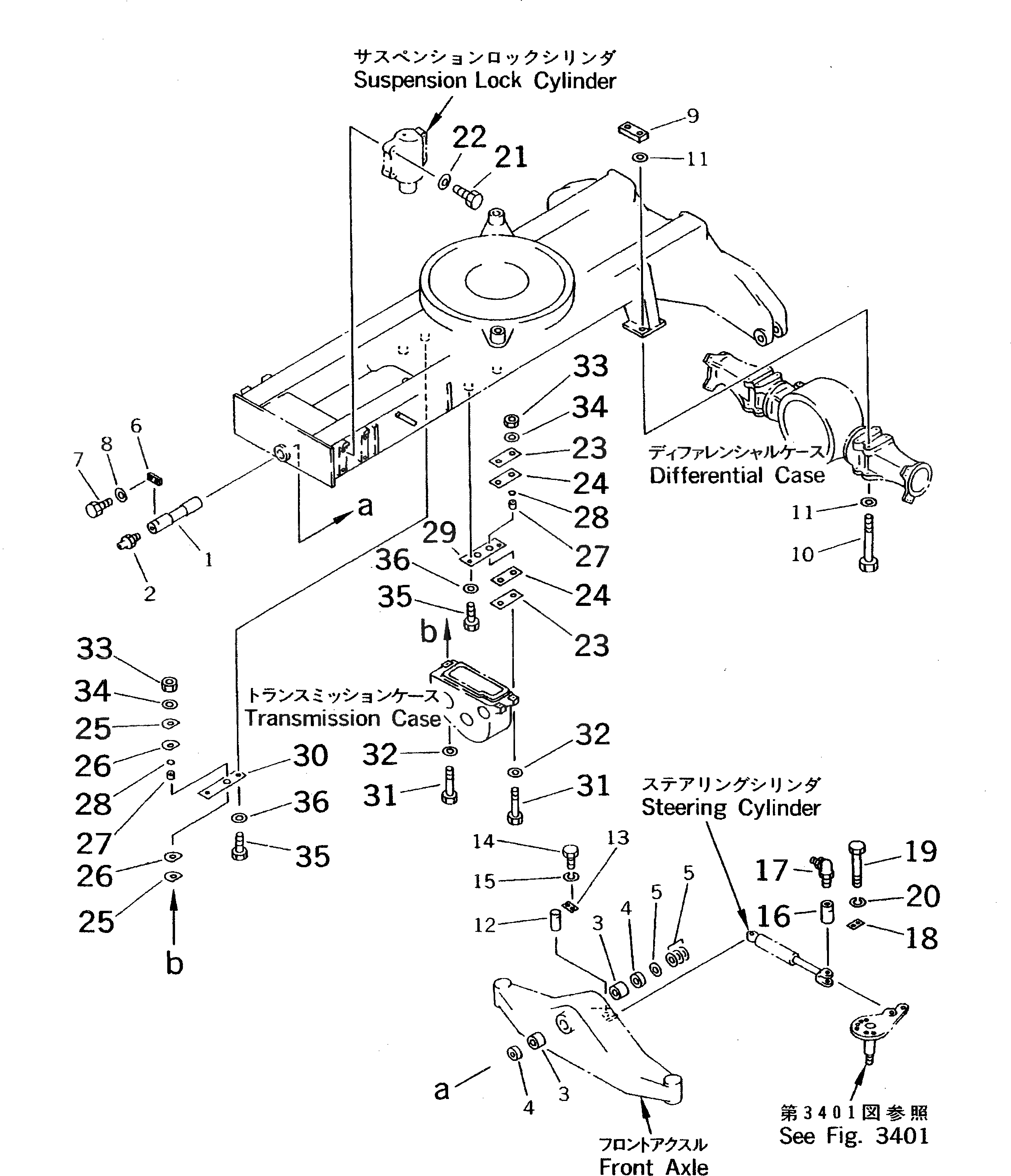 Шайба 01642-32460 Komatsu