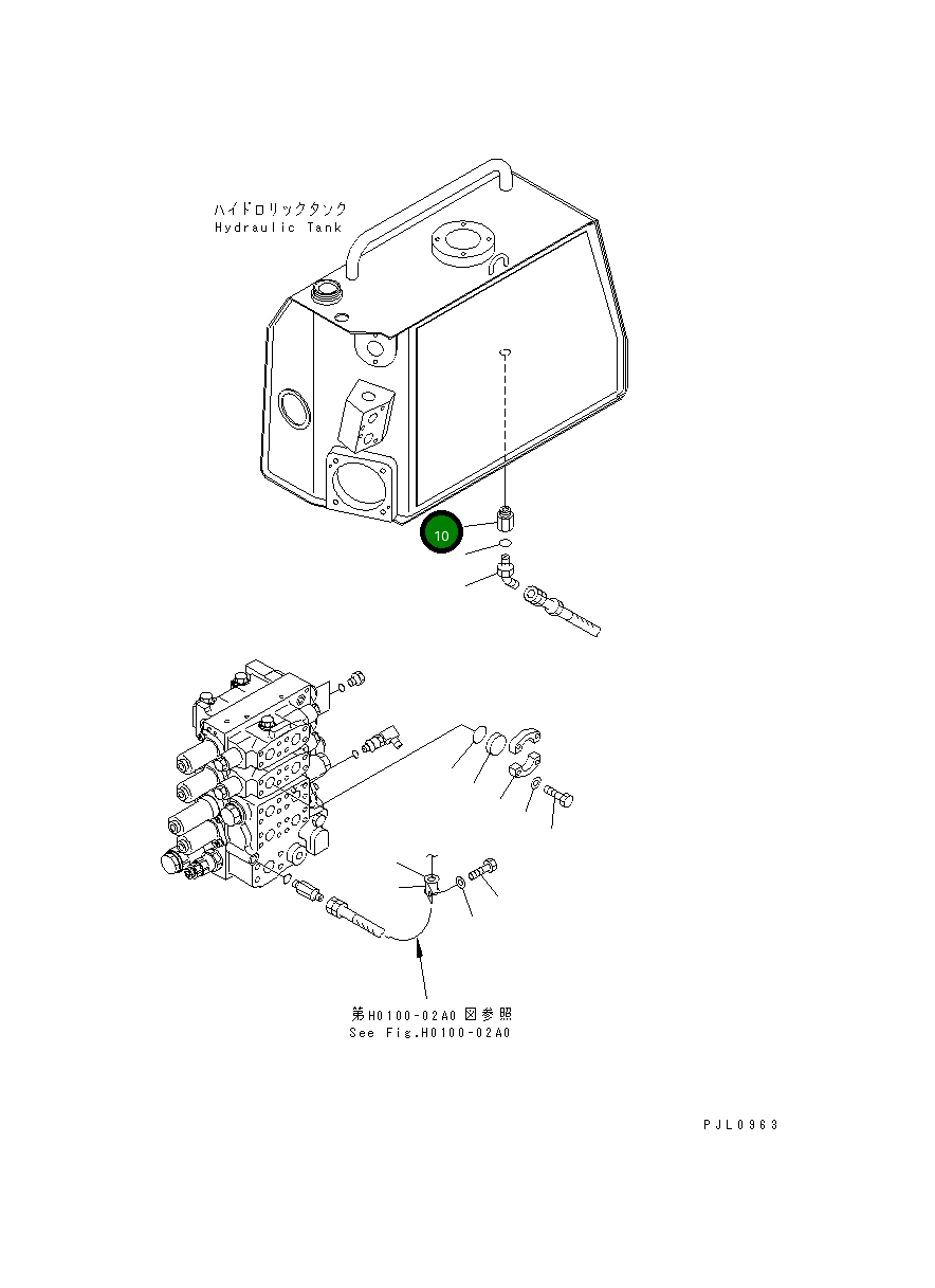 Шарнир 17A-60-16210 Komatsu
