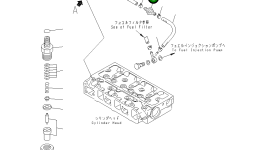 Шарнир YM119260-59530 Komatsu