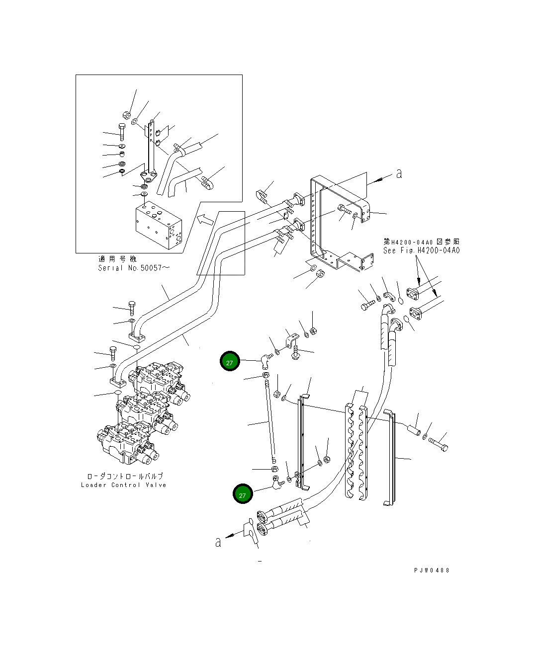 Шарнир 04256-41637 Komatsu