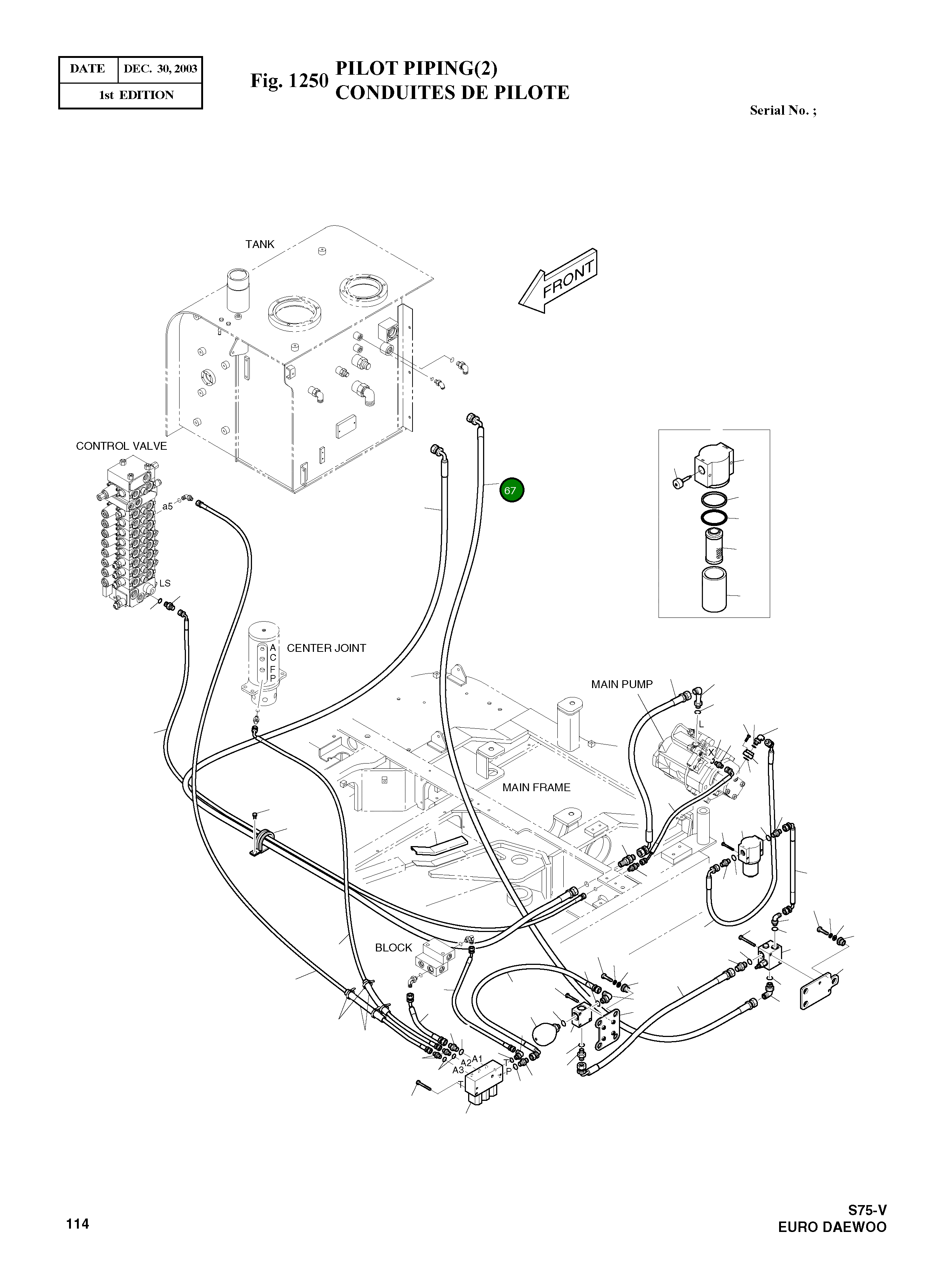 Шланг PF1/2-1900L DS2054260 Komatsu