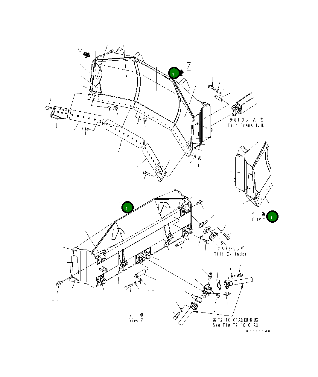 Отвал 154-72-72210 Komatsu
