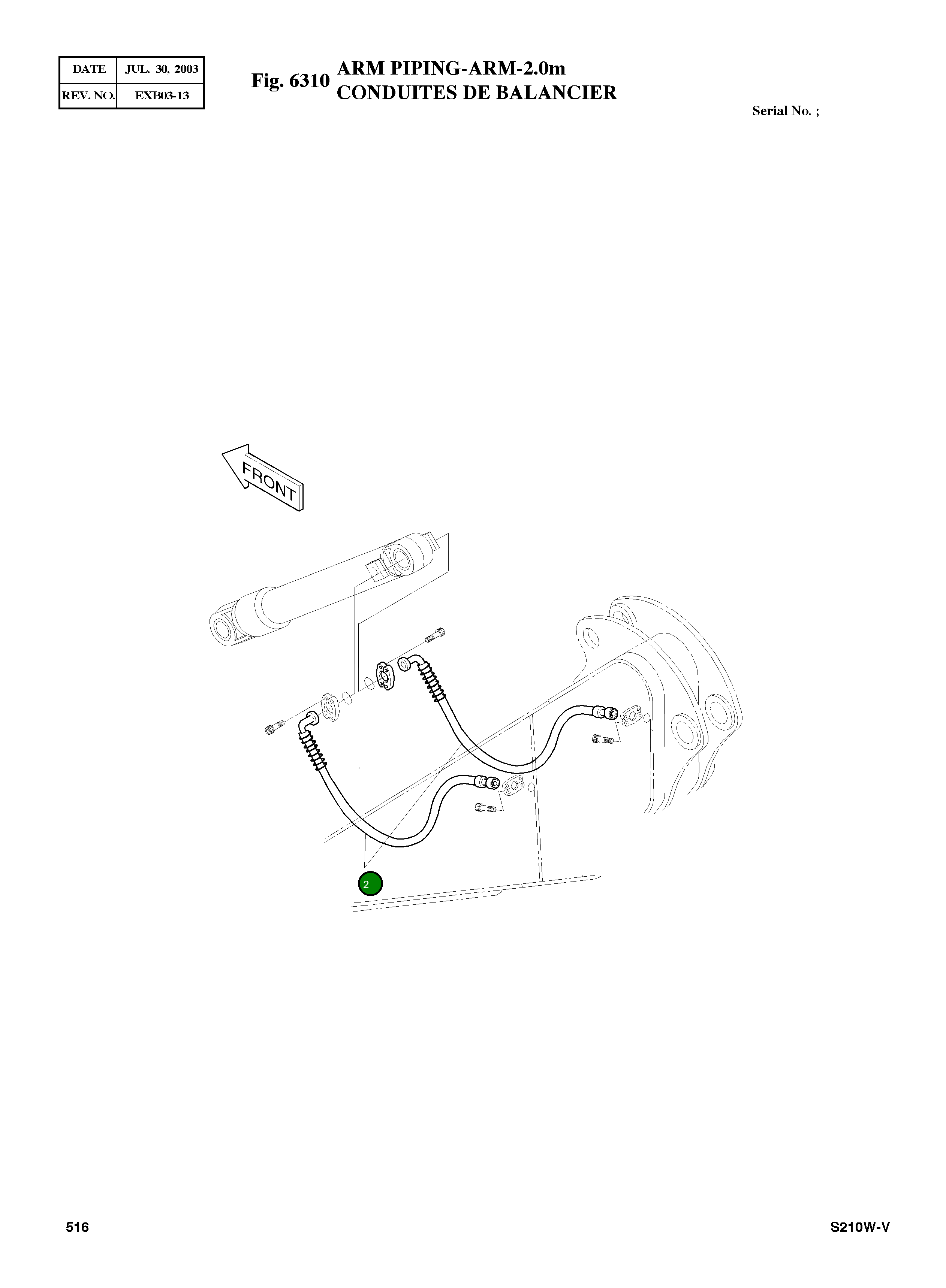 Шланг PF3/4-1250L 2184-1100D139 Komatsu