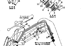 Хомут 20U-62-21370 Komatsu