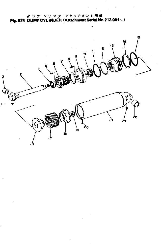 Втулка 380-158773-1 Komatsu