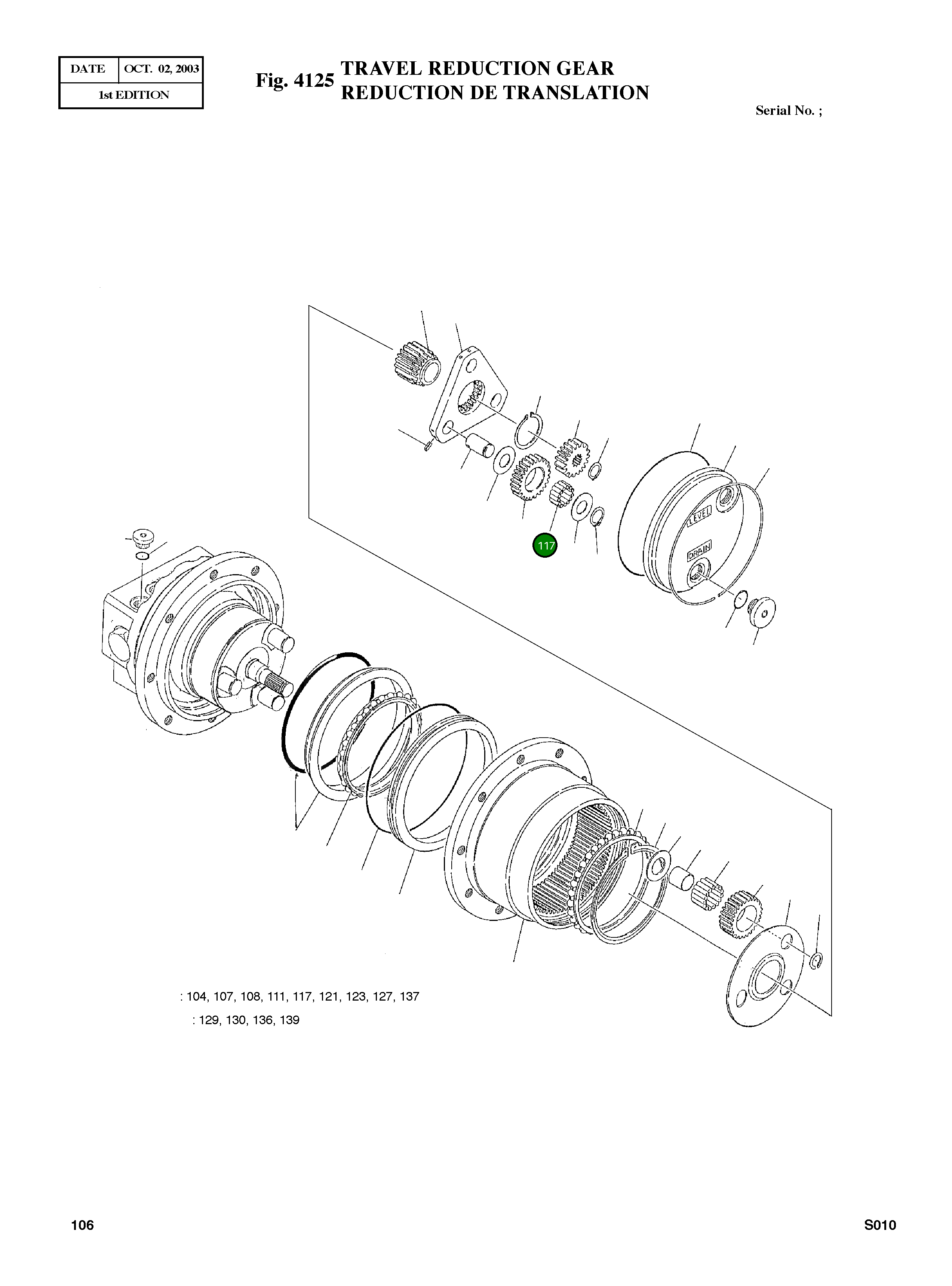 Игольчатый подшипник 2.109-00267 Komatsu