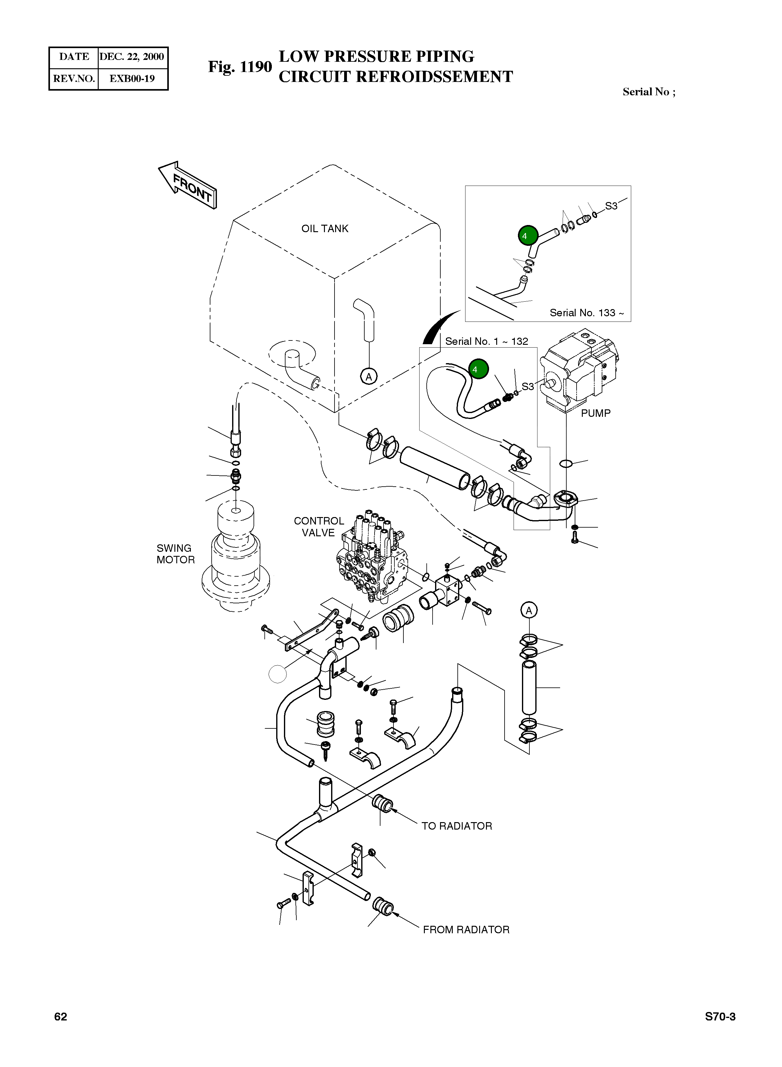 Шланг 3/4-450L 2184-1036D56 Komatsu