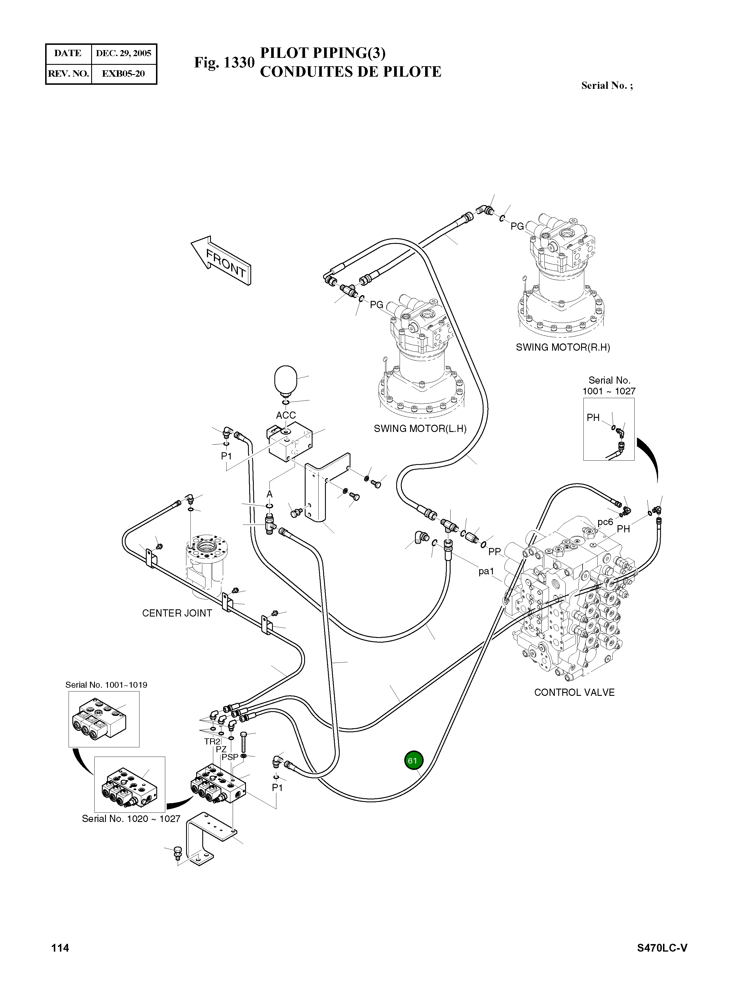 Шланг PF1/4-1540L 2184-1045D208 Komatsu