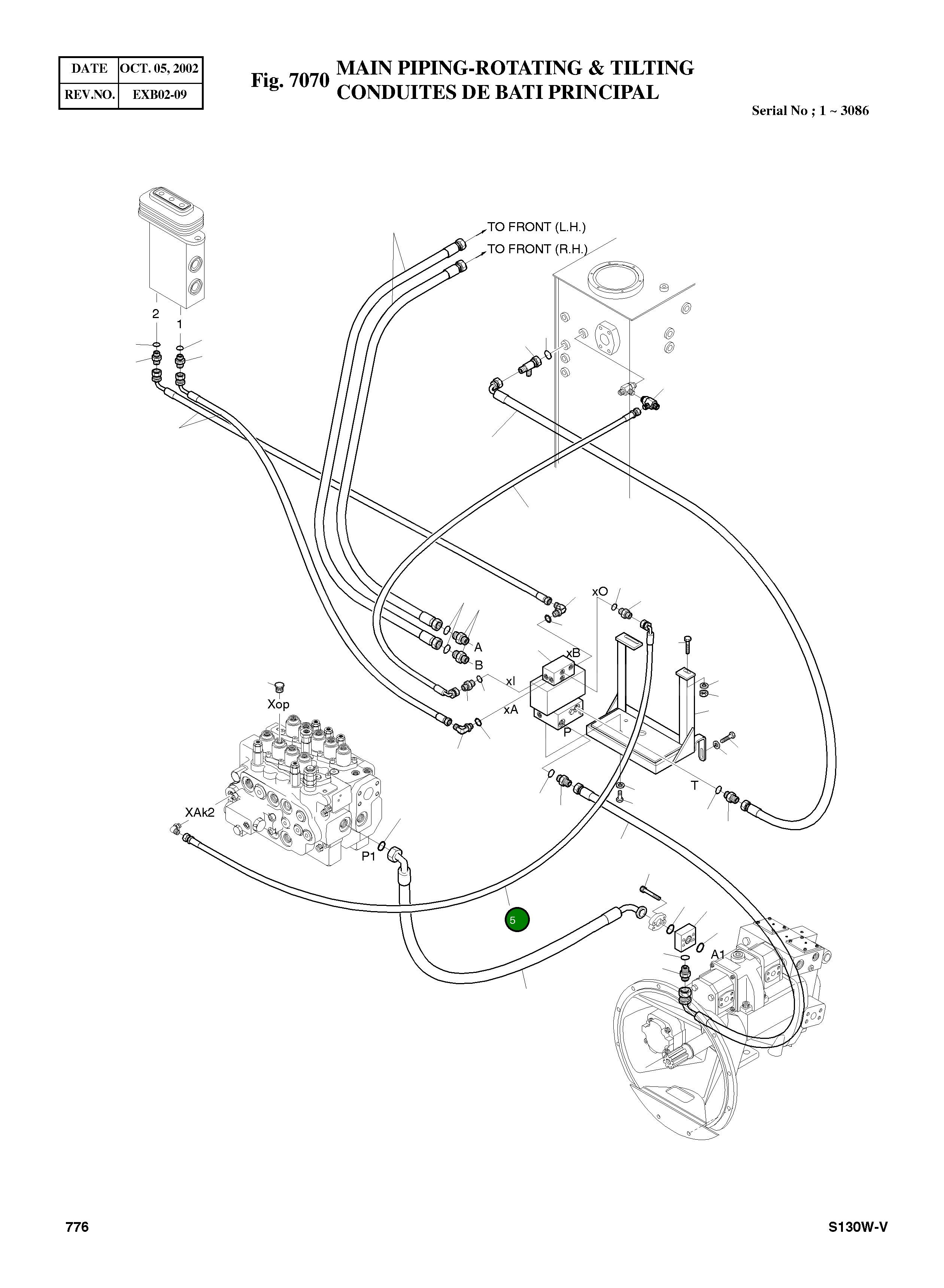 Шланг PF1/4-2200L 2184-1061D131 Komatsu