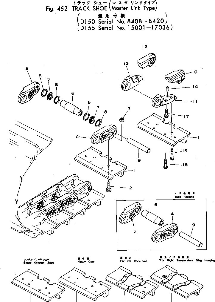Втулка 176-98-09091 Komatsu