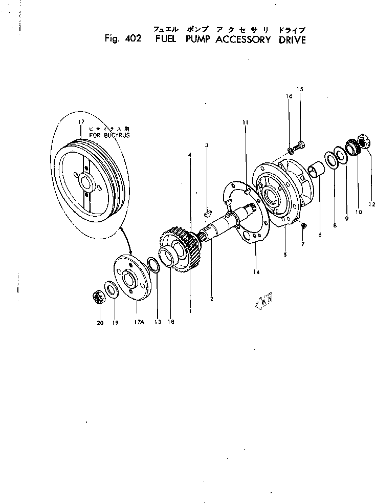 Шайба 6610-71-7240 Komatsu