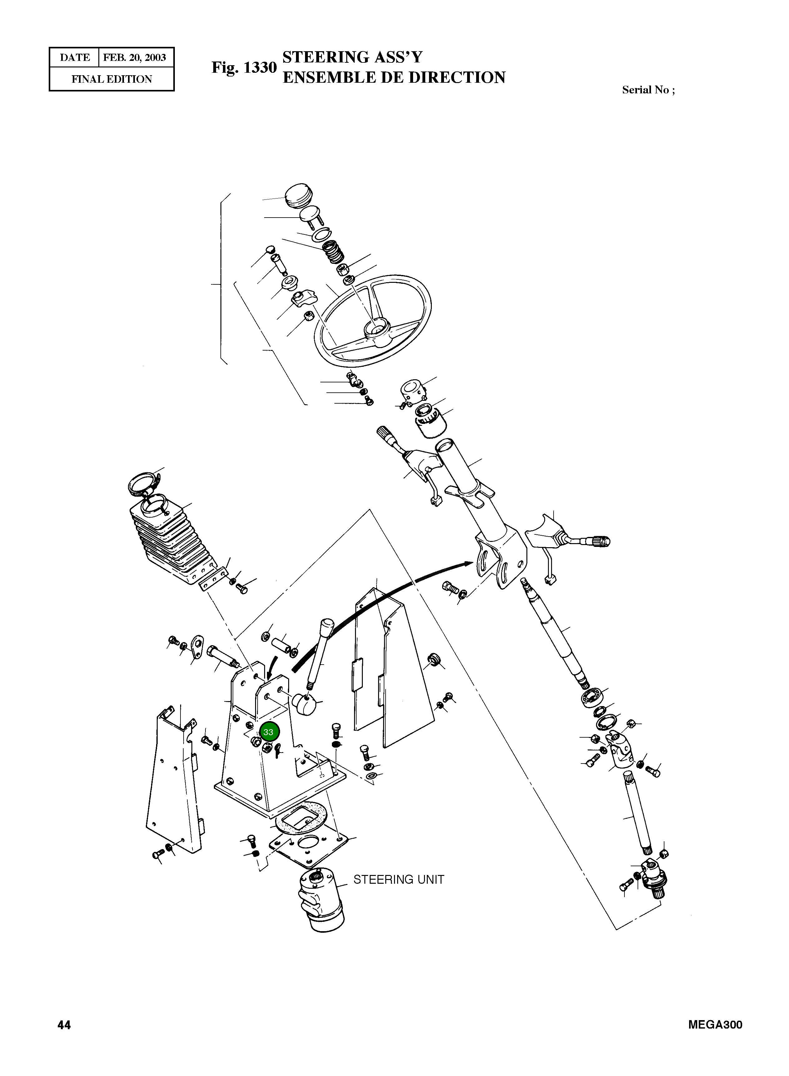 Втулка 4110-4025A Komatsu
