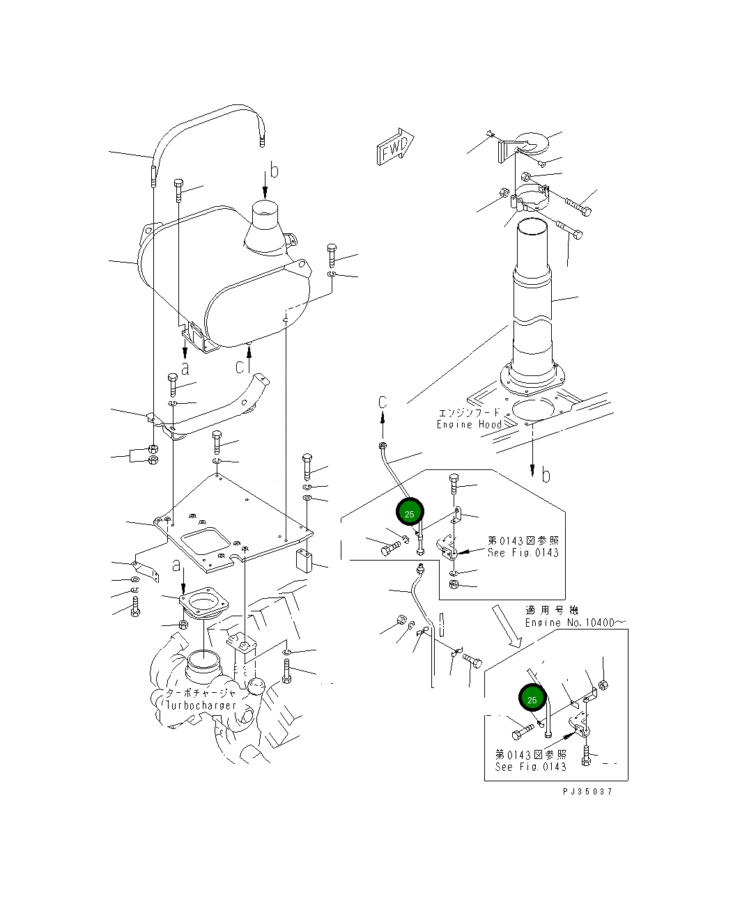 Хомут 6164-12-5380 Komatsu