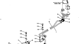 Трубка 20B-62-25110 Komatsu