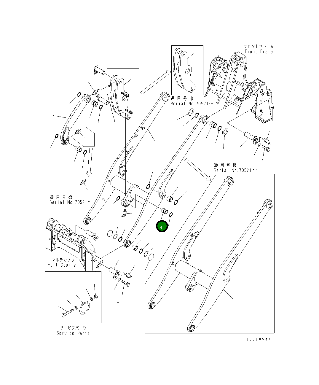 Втулка 418-T80-3320 Komatsu