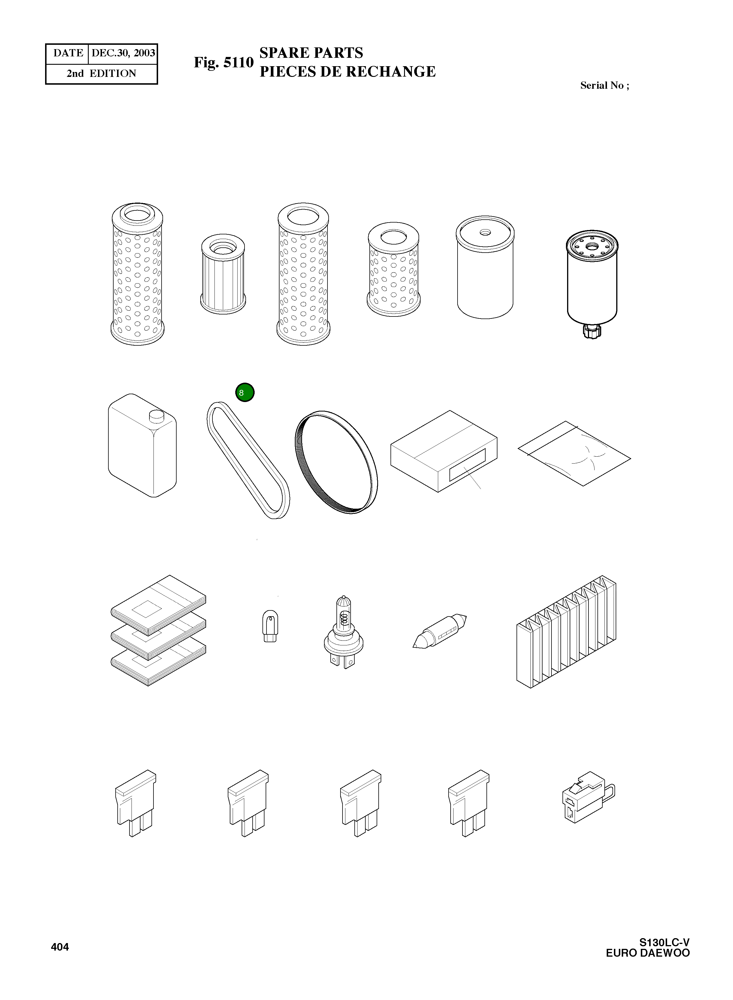 Ремень 1000L 2106-1019D5 Komatsu