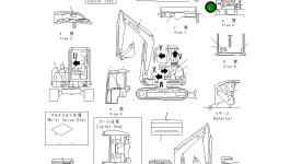 Этикетка YM172964-03120 Komatsu
