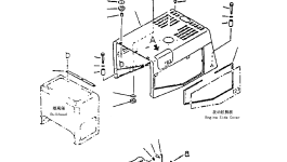 Шайба 0164330623 Komatsu