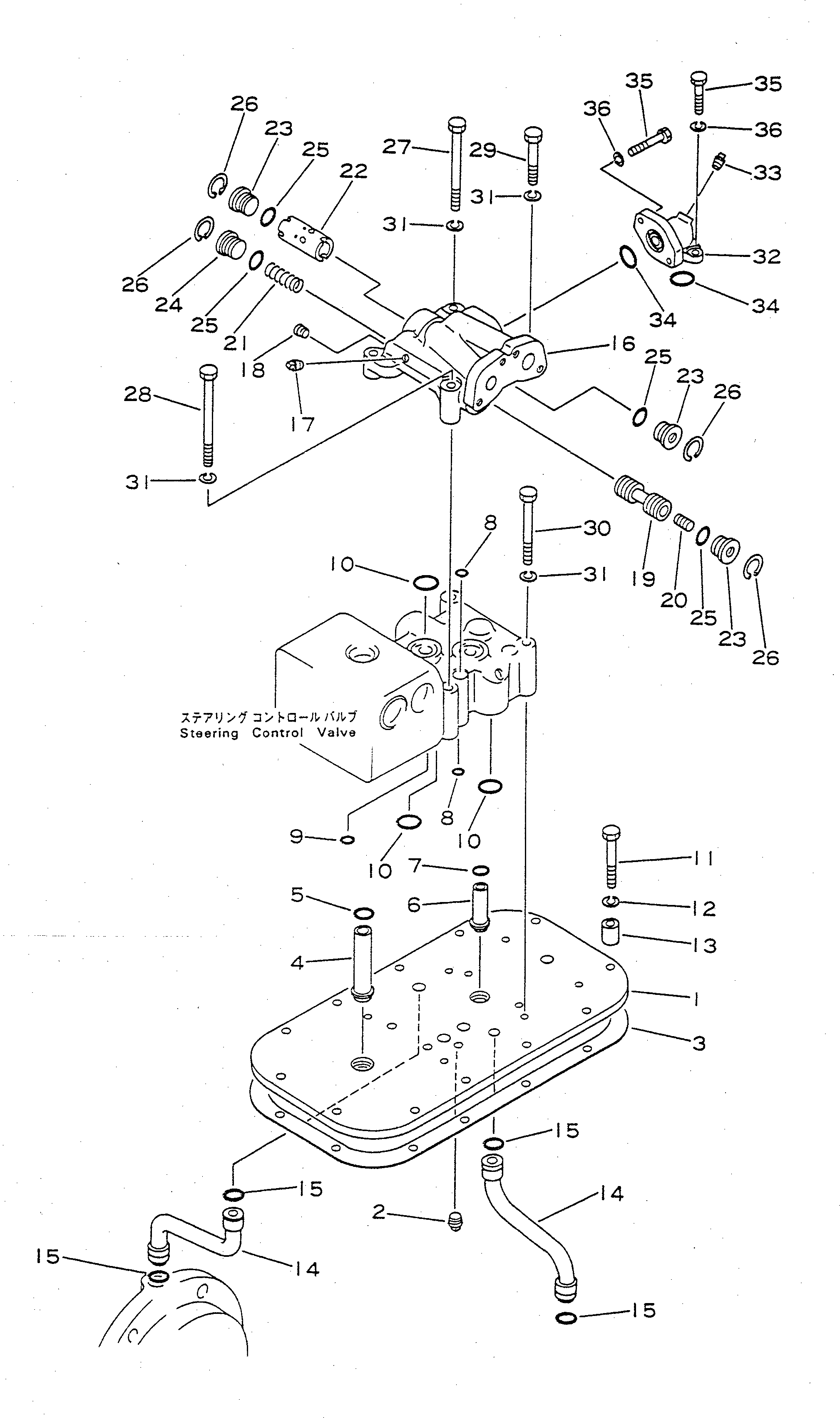 Прокладка 154-40-21152 Komatsu