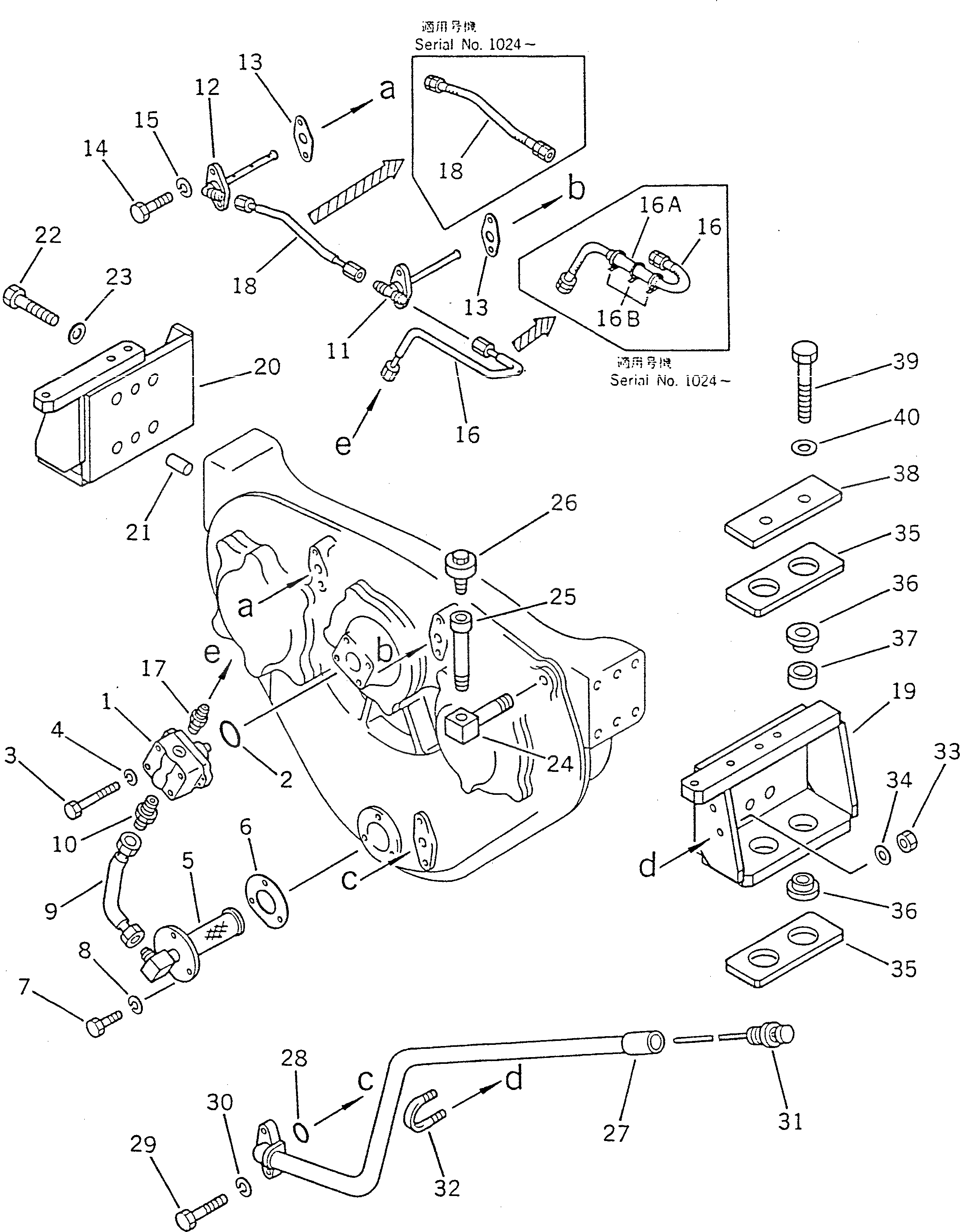 Трубка 142-16-11560 Komatsu