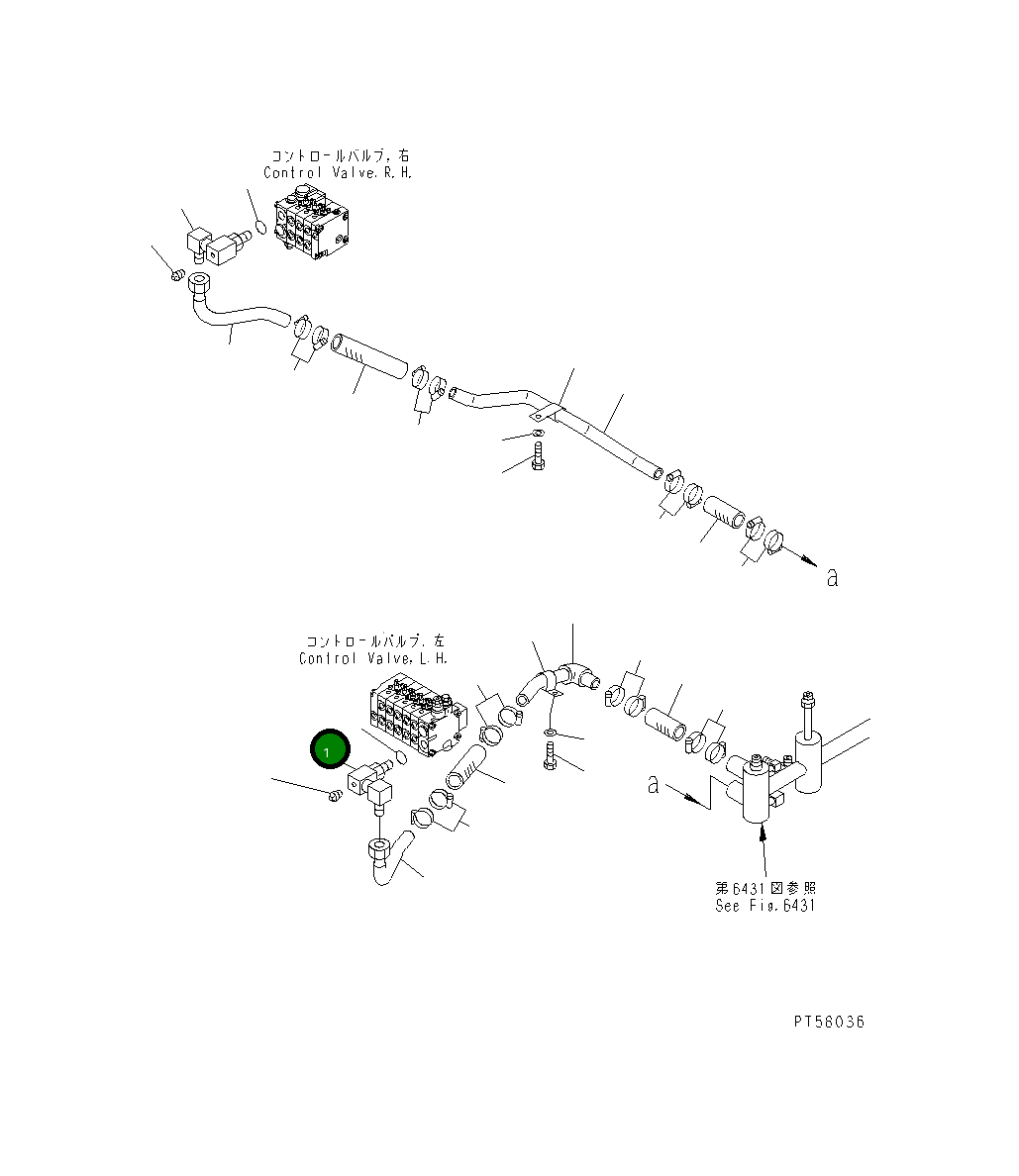 Шарнир 23D-60-32610 Komatsu