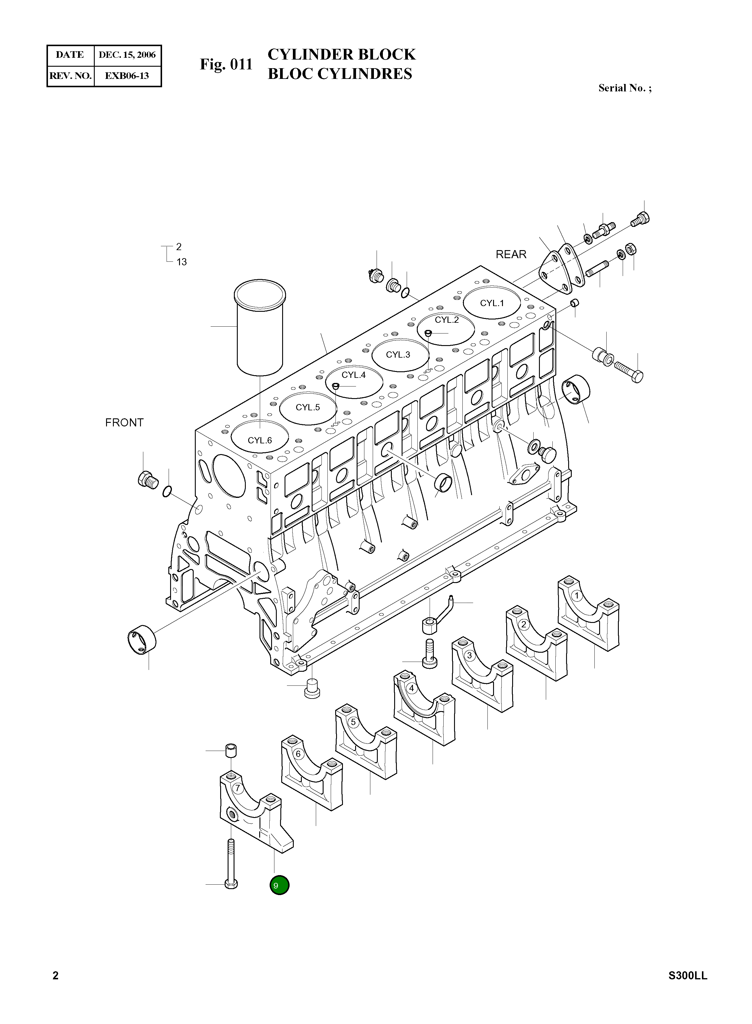 Крышка подшипника №7 65.01105-1175C Komatsu