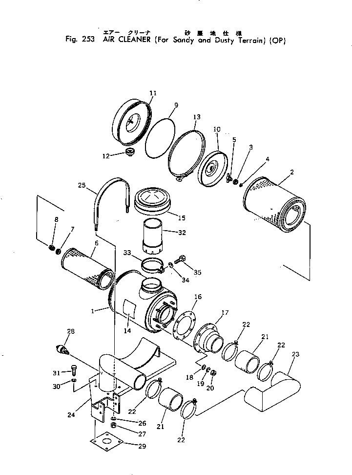 Кронштейн M720021508020 Komatsu