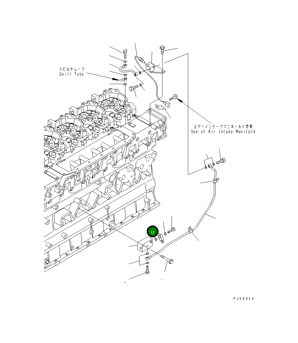 Шарнир 6217-71-5870 Komatsu