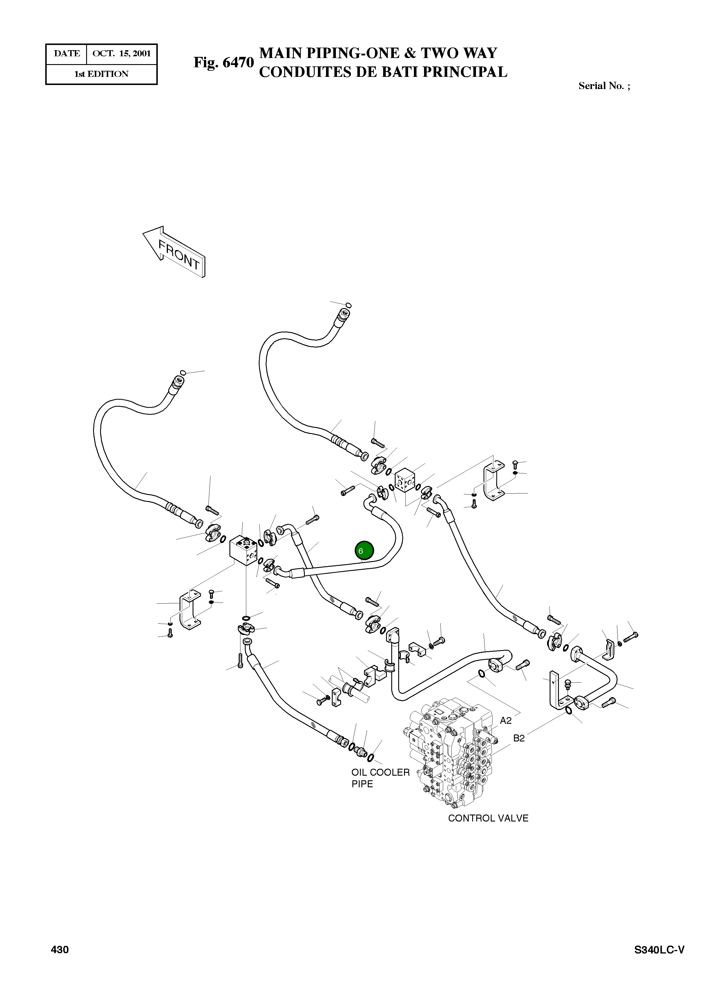 Шланг-1150L DS2043064 Komatsu