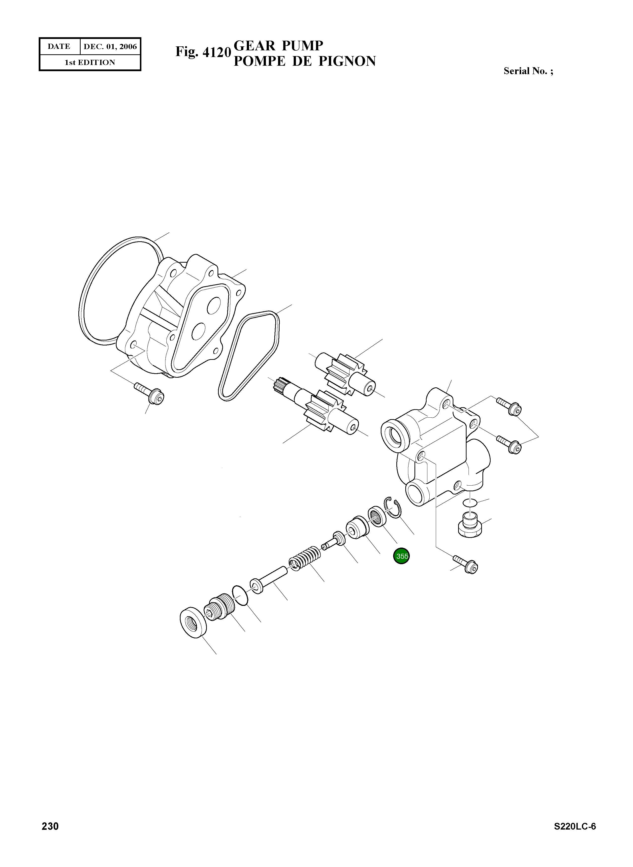 Фильтр 471-00030 Komatsu