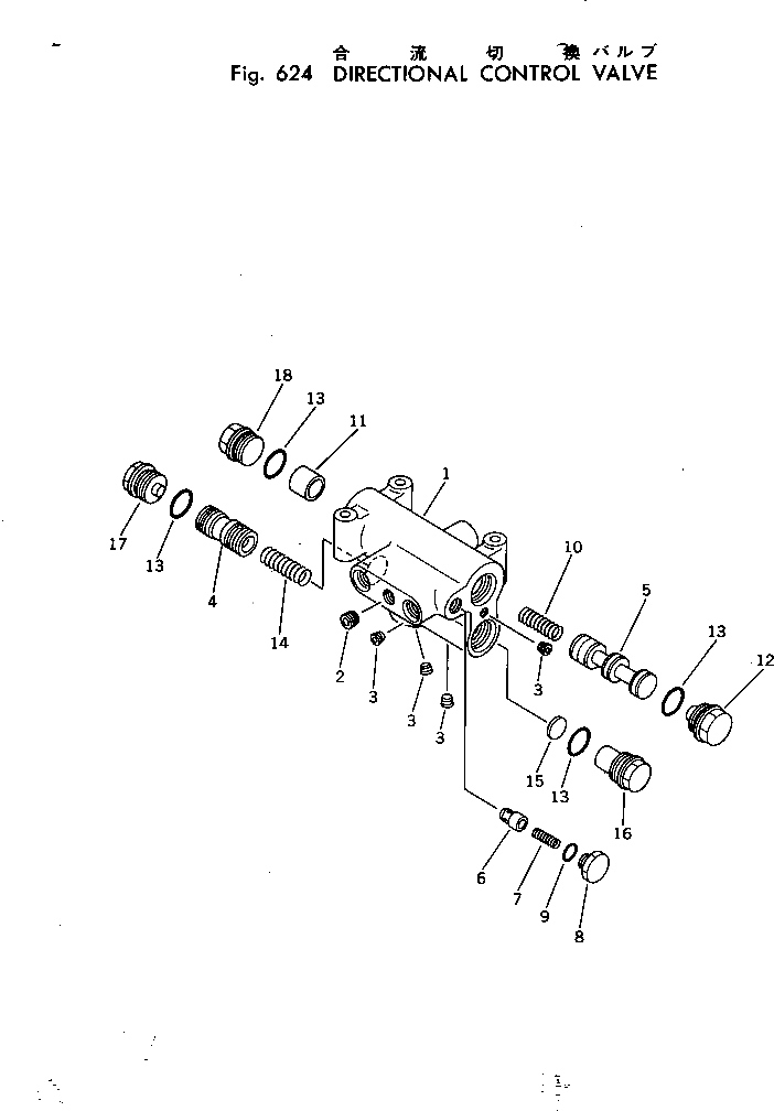 Корпус 233-61-11110 Komatsu