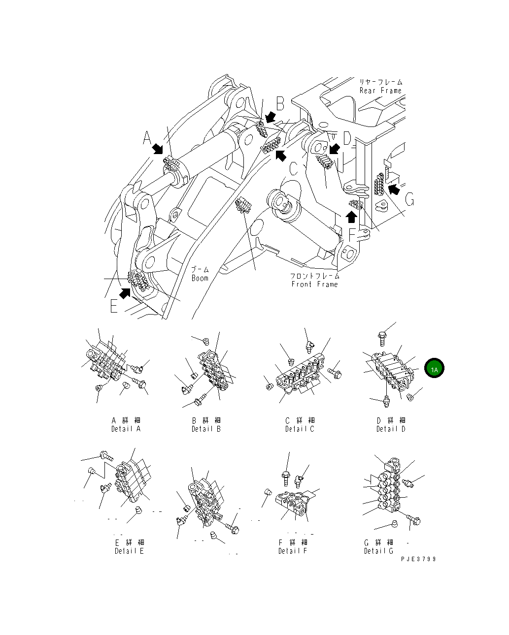 Клапан 421-S95-4020 Komatsu