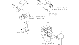 Втулка 421-06-41830 Komatsu