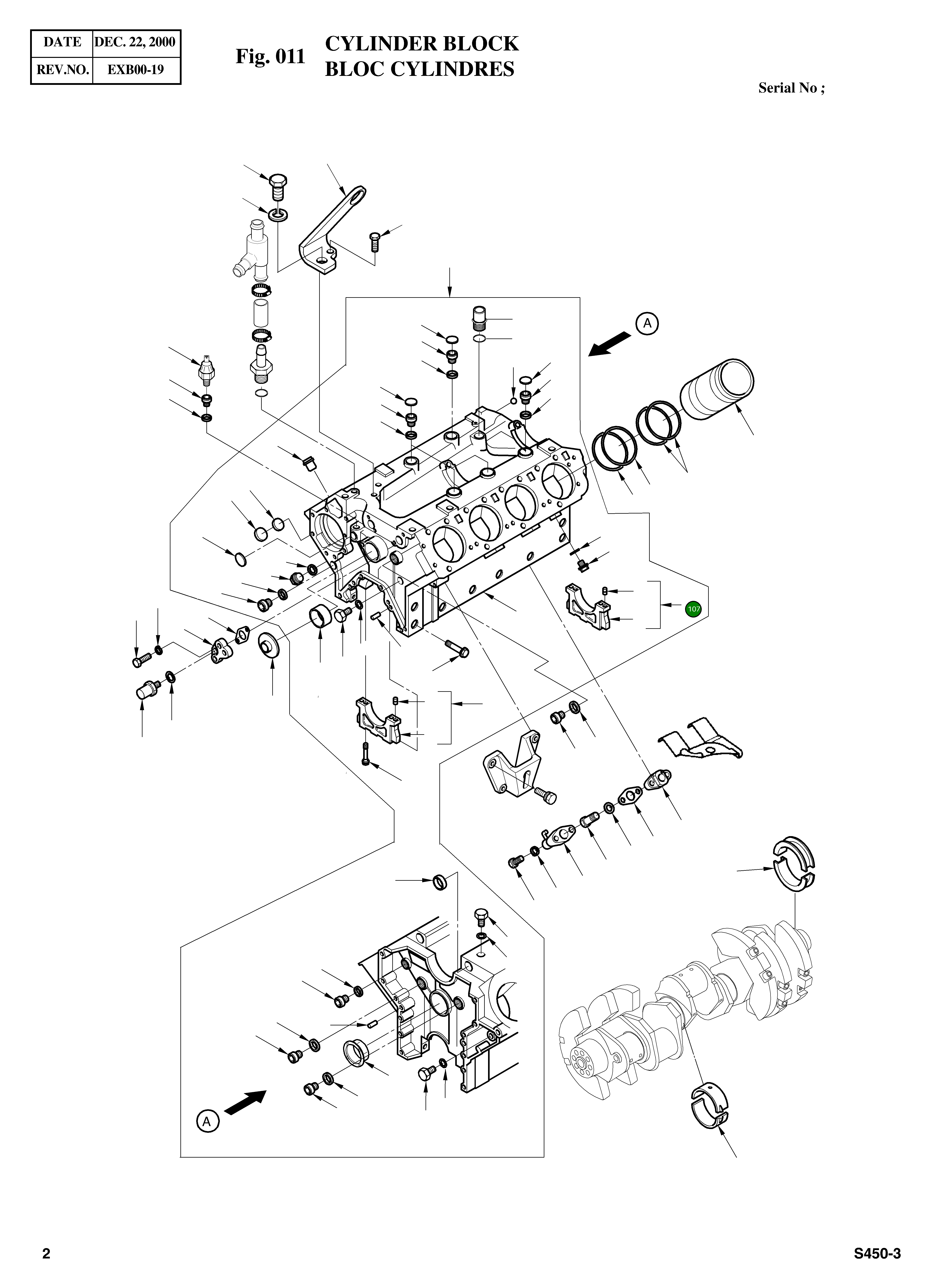Крышка подшипника в сборе (TH) 65.01105-6014 Komatsu
