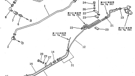 Шарнир 23S-44-11580 Komatsu