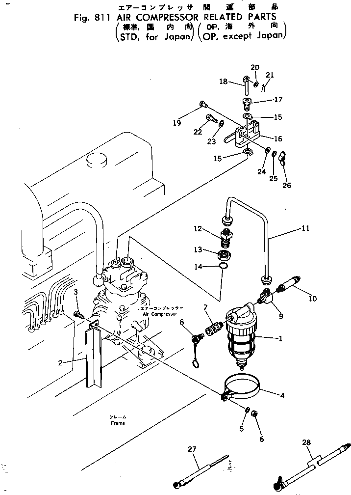Шайба 01602-21825 Komatsu