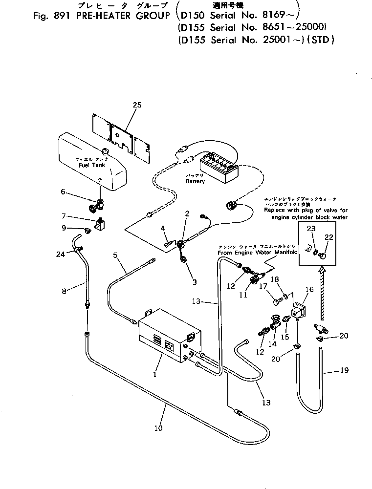 Шланг 175-98-22320 Komatsu