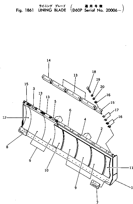 Отвал в сборе 144-917-4210 Komatsu